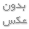 پیش‌دیابت بدون کاهش وزن قابل بازگشت است